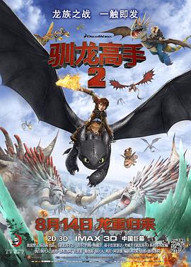 国产一区二区网站